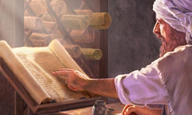 <span id="titleiswpReadMe_3460">BIBLE – THE WORD OF GOD</span>