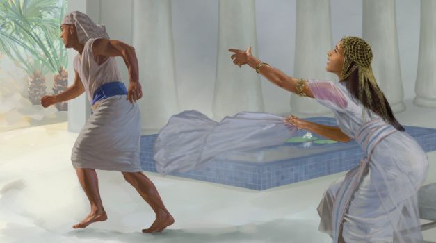 <span id="titleiswpReadMe_4814">OVERCOMING TEMPTATION</span>