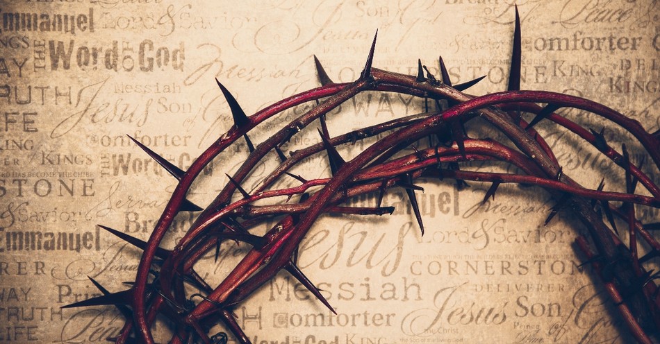 <span id="titleiswpReadMe_4842">THE NAME OF JESUS: POWER, AUTHORITY & SALVATION</span>