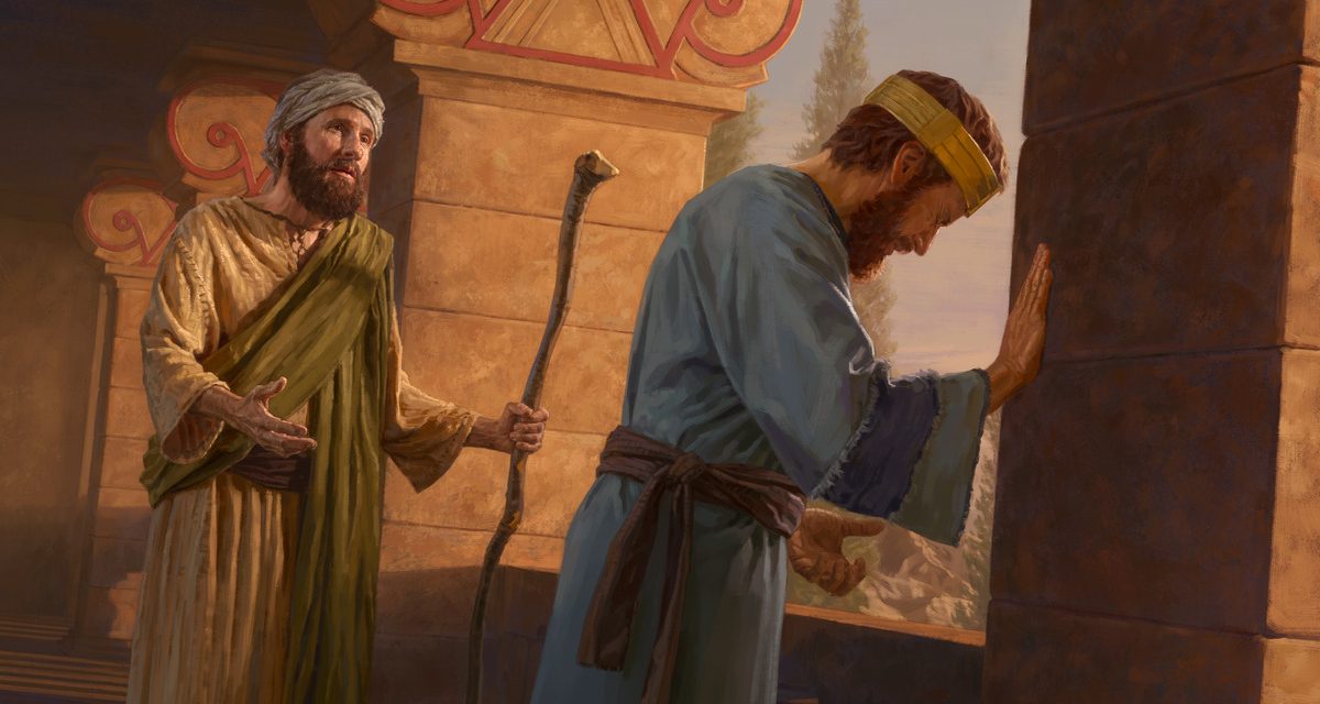 <span id="titleiswpReadMe_5022">THE COUNSEL OF AHITOPHEL</span>